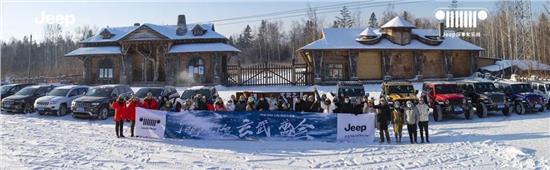 没有去“探享”你错过了什么!