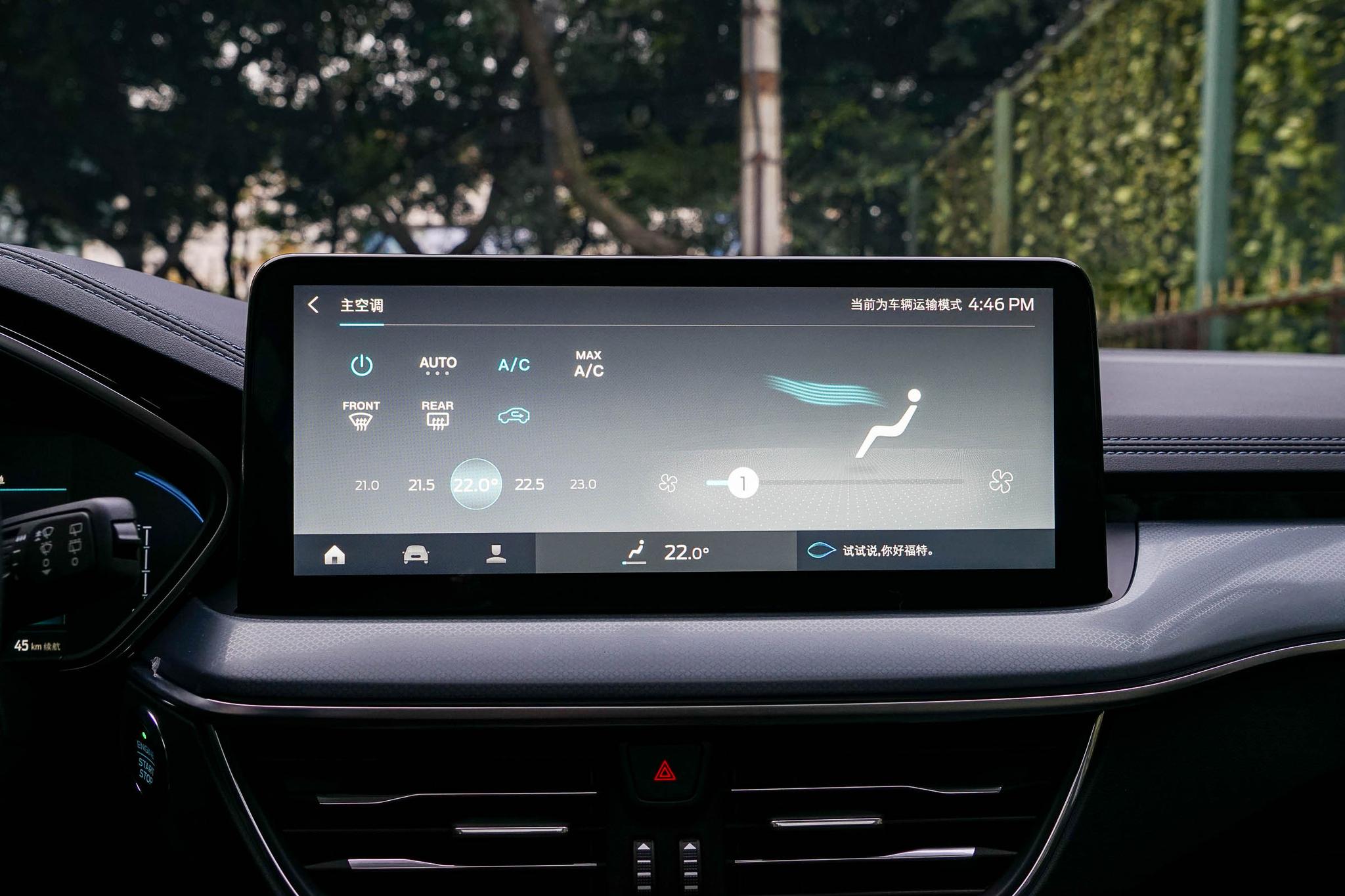 福特福克斯跨界版怎么样,福克斯哪款是四缸发动机at变速箱