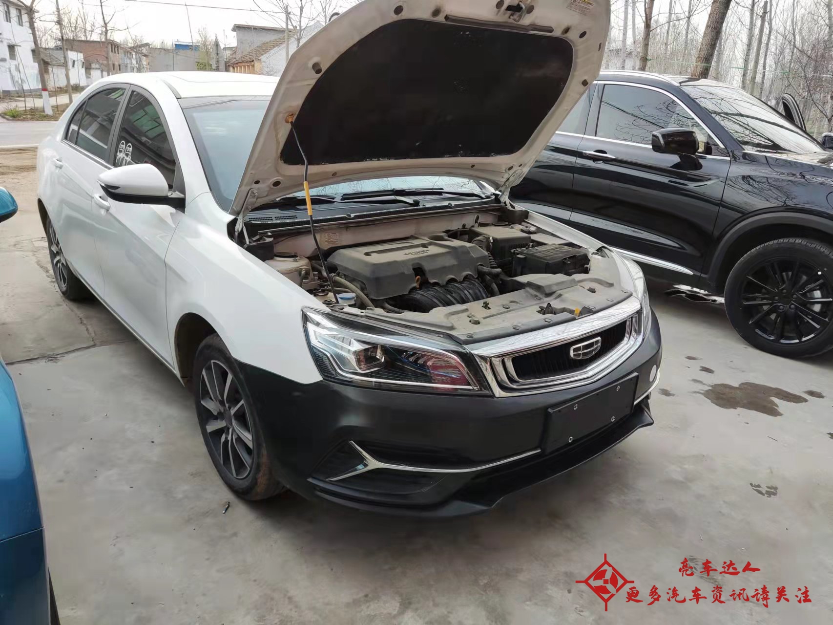 吉利帝豪前保险杠划伤怎么办,帝豪gl前保险杠喷漆多少钱