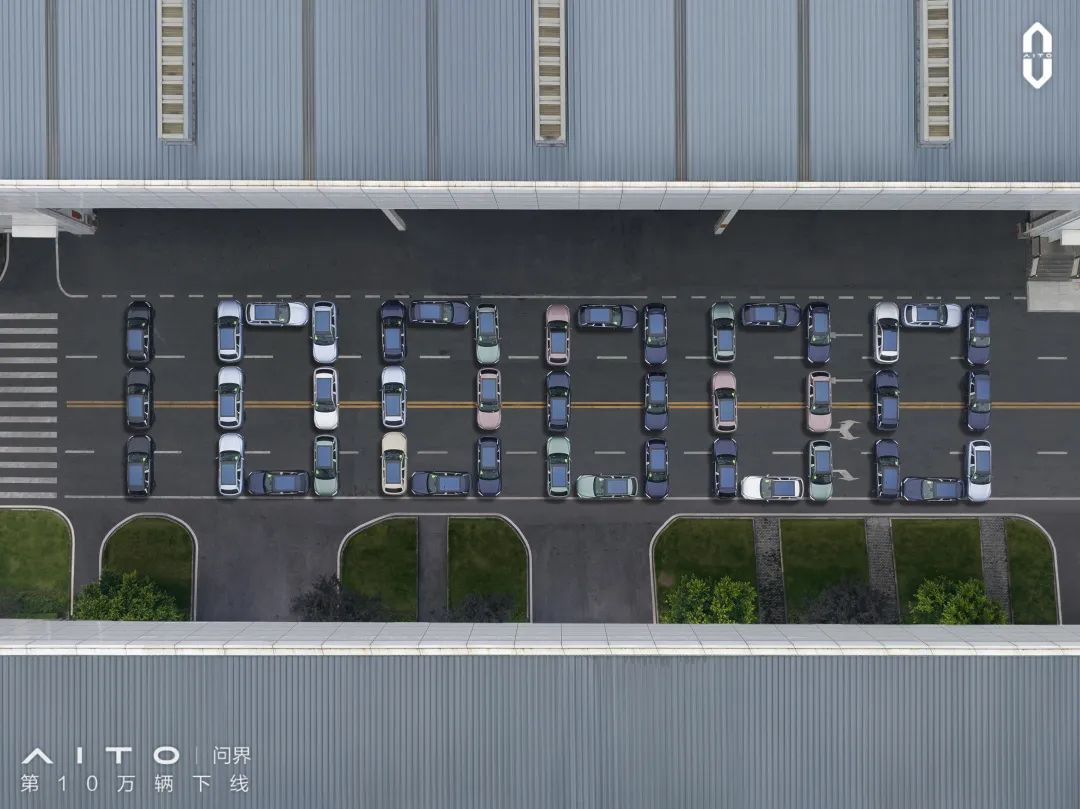 闂晫M9鍦ㄥ崕涓哄叏鏂逛綅璧嬭兘,鍗庝负娣卞害璧嬭兘