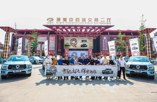 2022年长城金刚炮皮卡,长城金刚炮柴油皮卡价格