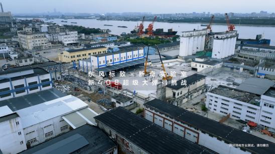 东风标致质量最好的车,标致良心车安全车