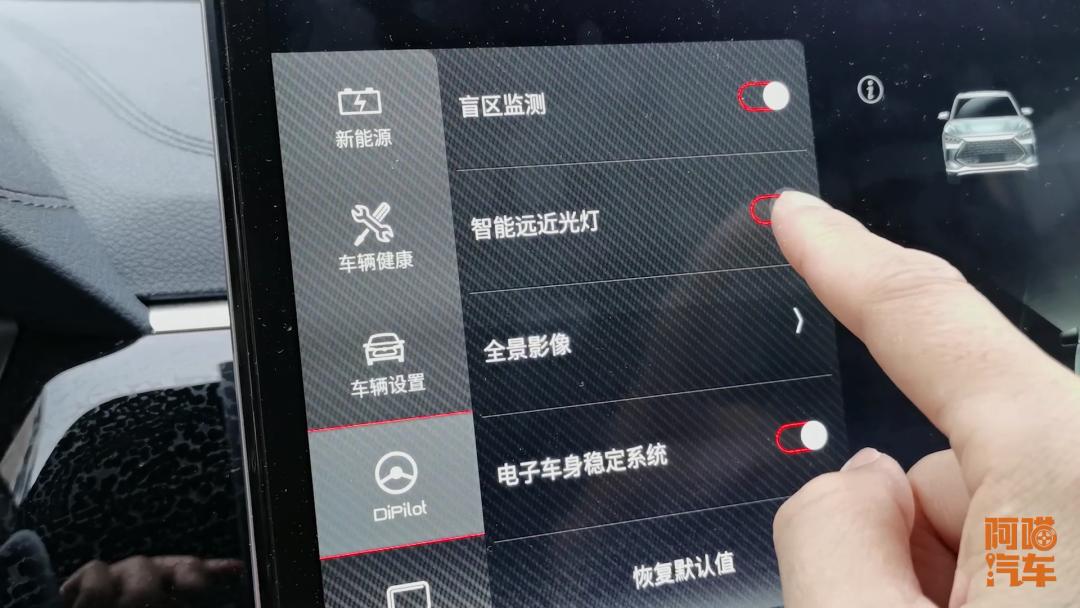 买比亚迪宋plusdmi真的有这么好吗,比亚迪宋plusdmi值得买嘛