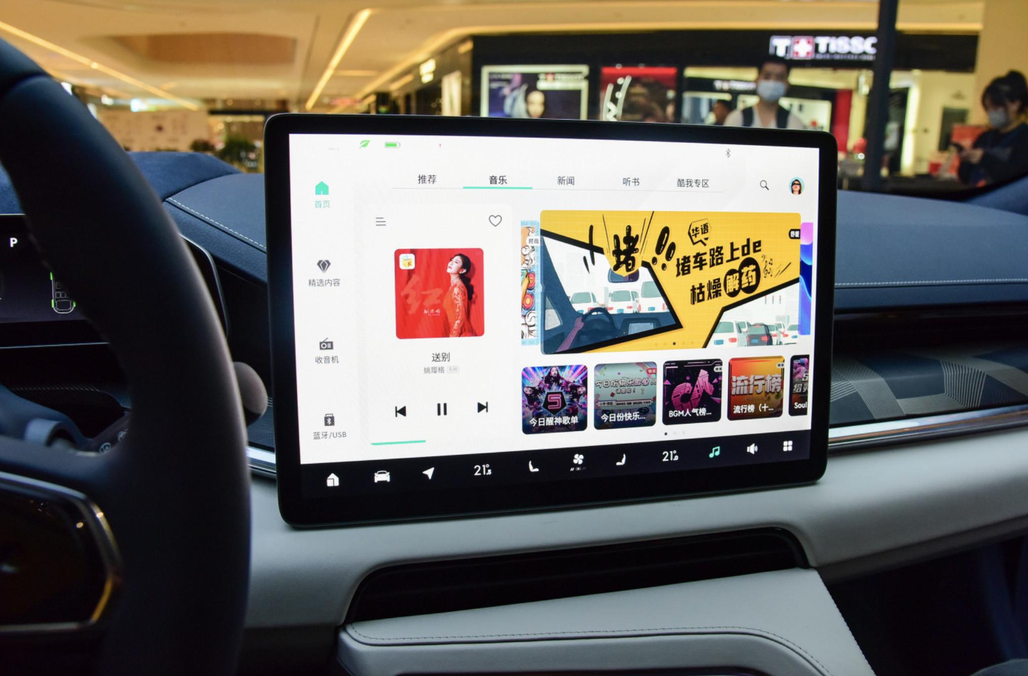 极氪001车机卡顿,极氪车机升级为8155还会死机