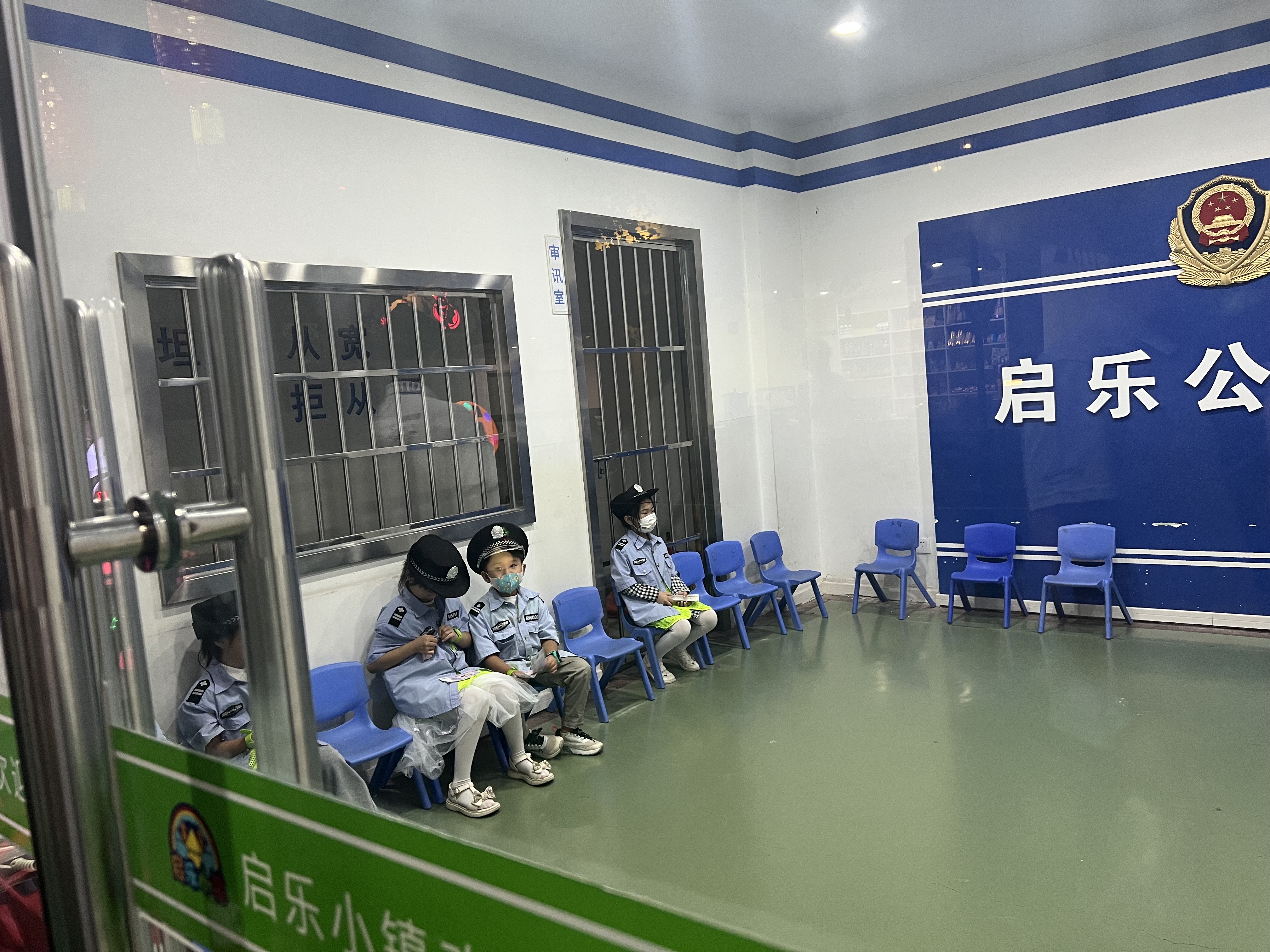 鍚箰灏忛晣閭兏,閭兏鍚箰灏忛晣