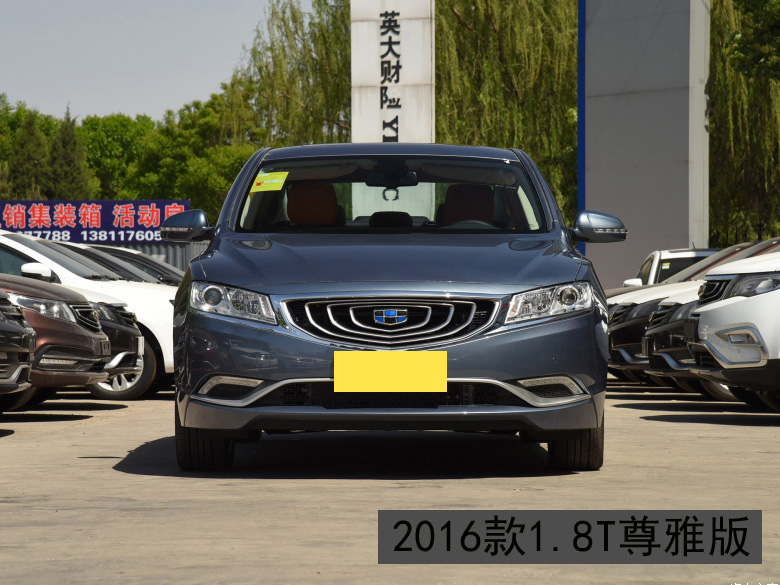 吉利博瑞为什么不保值,迈锐宝xl和吉利博瑞哪个更保值