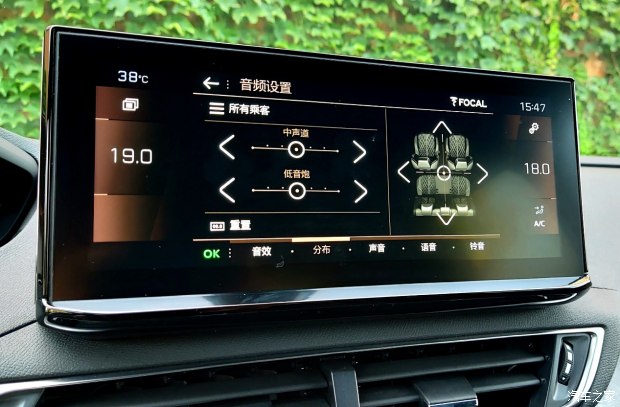 全新4008锋锐版,全新一代4008图片