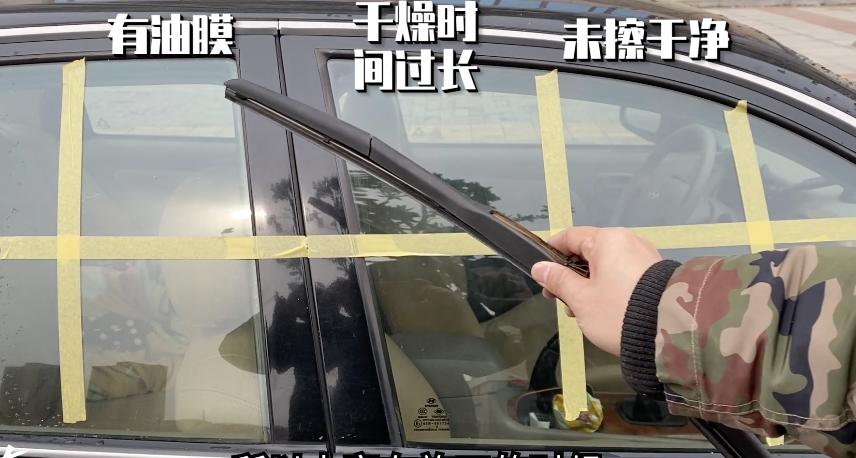 价格相差20倍的防雨剂,国产和进口哪种好?师兄实测5款