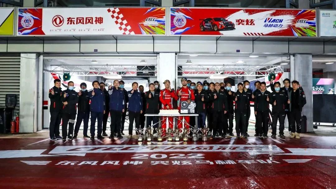 年轻人的「量身定做」：全新奕炫马赫版一口价6.49万起