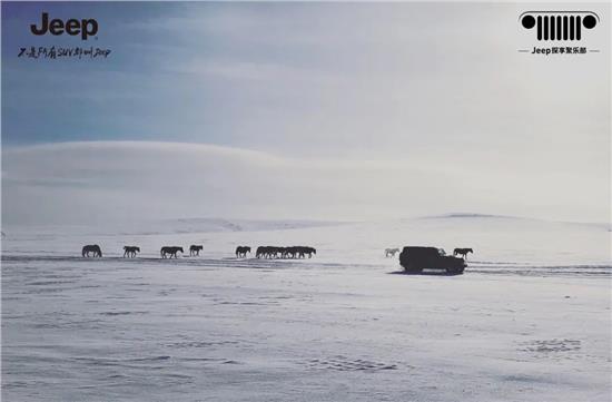 没有去“探享”你错过了什么！
