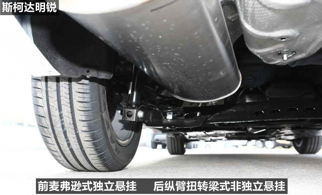 斯柯达明锐和宝来买哪个性价比高,斯柯达明锐和大众全新宝来哪个好