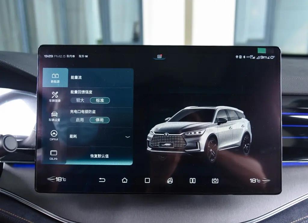 新款比亚迪唐ev七座版,顶配唐ev可以选择7座吗