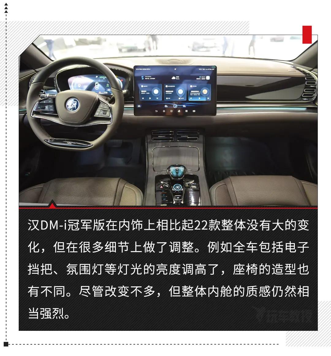 比亚迪百万公认最好的车,比亚迪新款汽车怎么样啊值得买吗