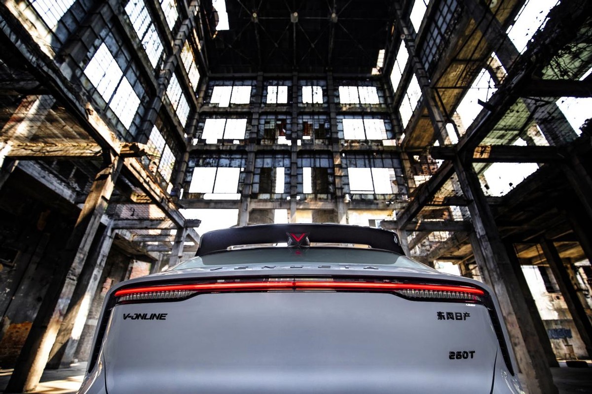 启辰大V1.5T的油耗,启辰大v城市油耗