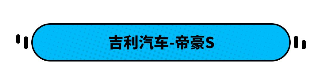 好看实用价格实惠4款紧凑型suv,空间大又可靠这款suv值得买吗