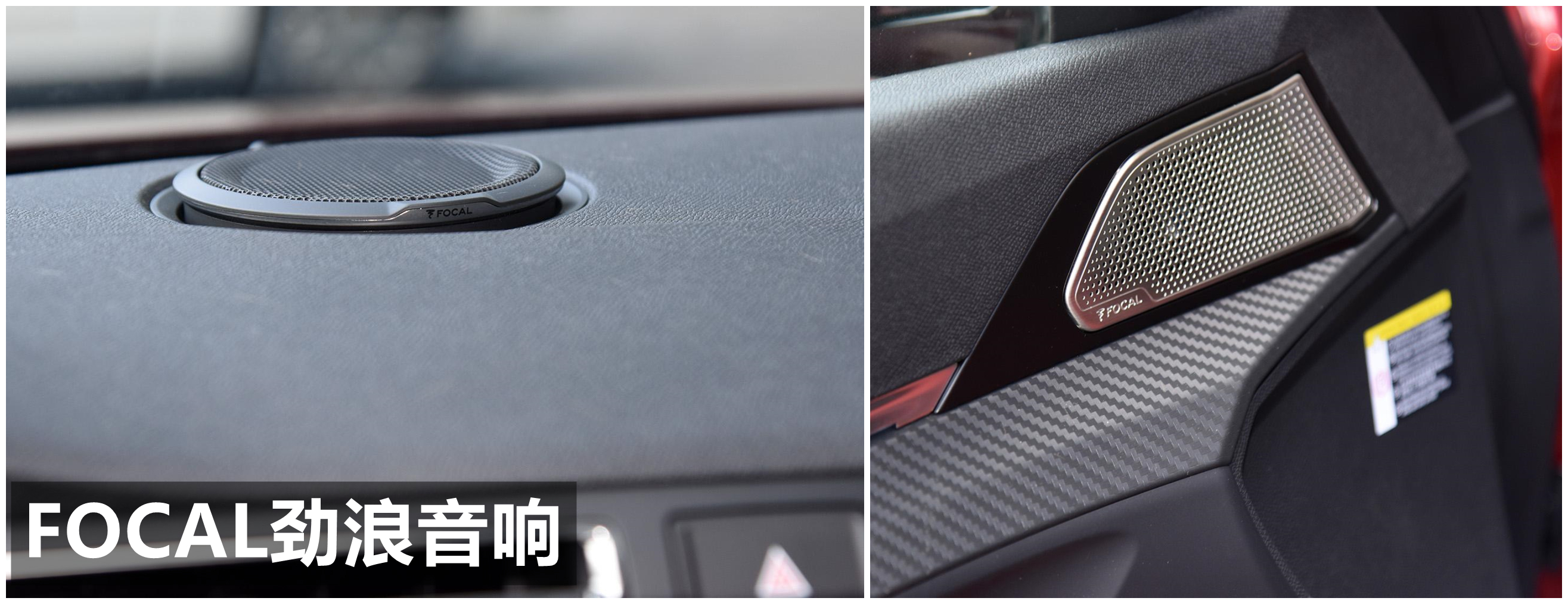 23款东风标致508l可入手吗,新一代东风标致508l值得入手吗