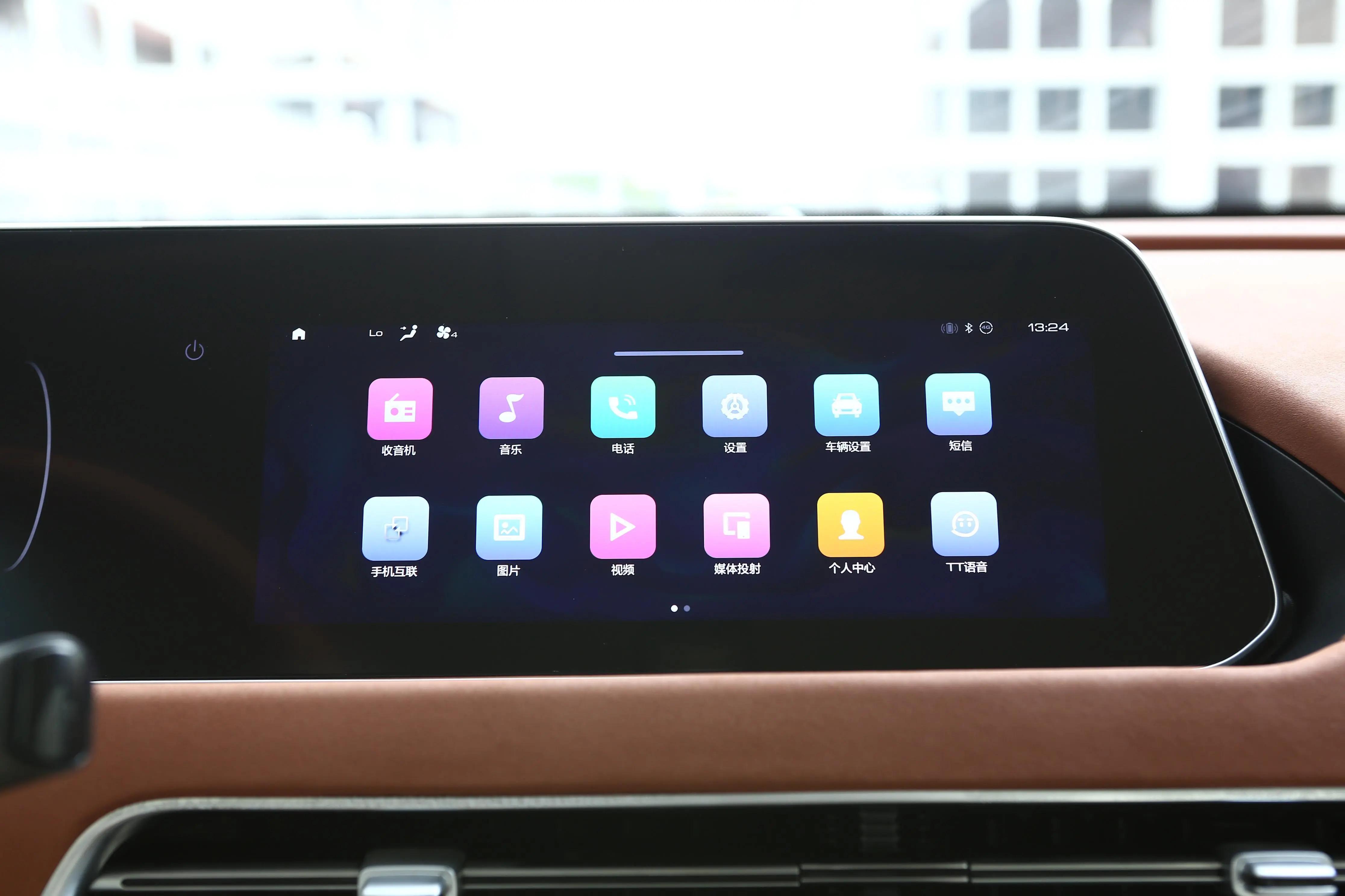 适合小姐姐日常代步高颜值车 (一款非常适合小姐姐的专属座驾)