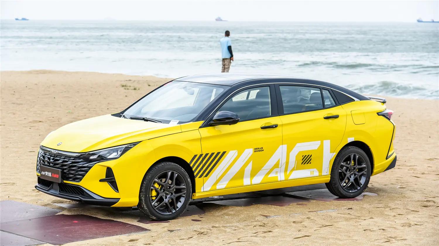 试驾东风风神奕炫max暗夜版2022款,东风风神奕炫马赫版2023款试驾