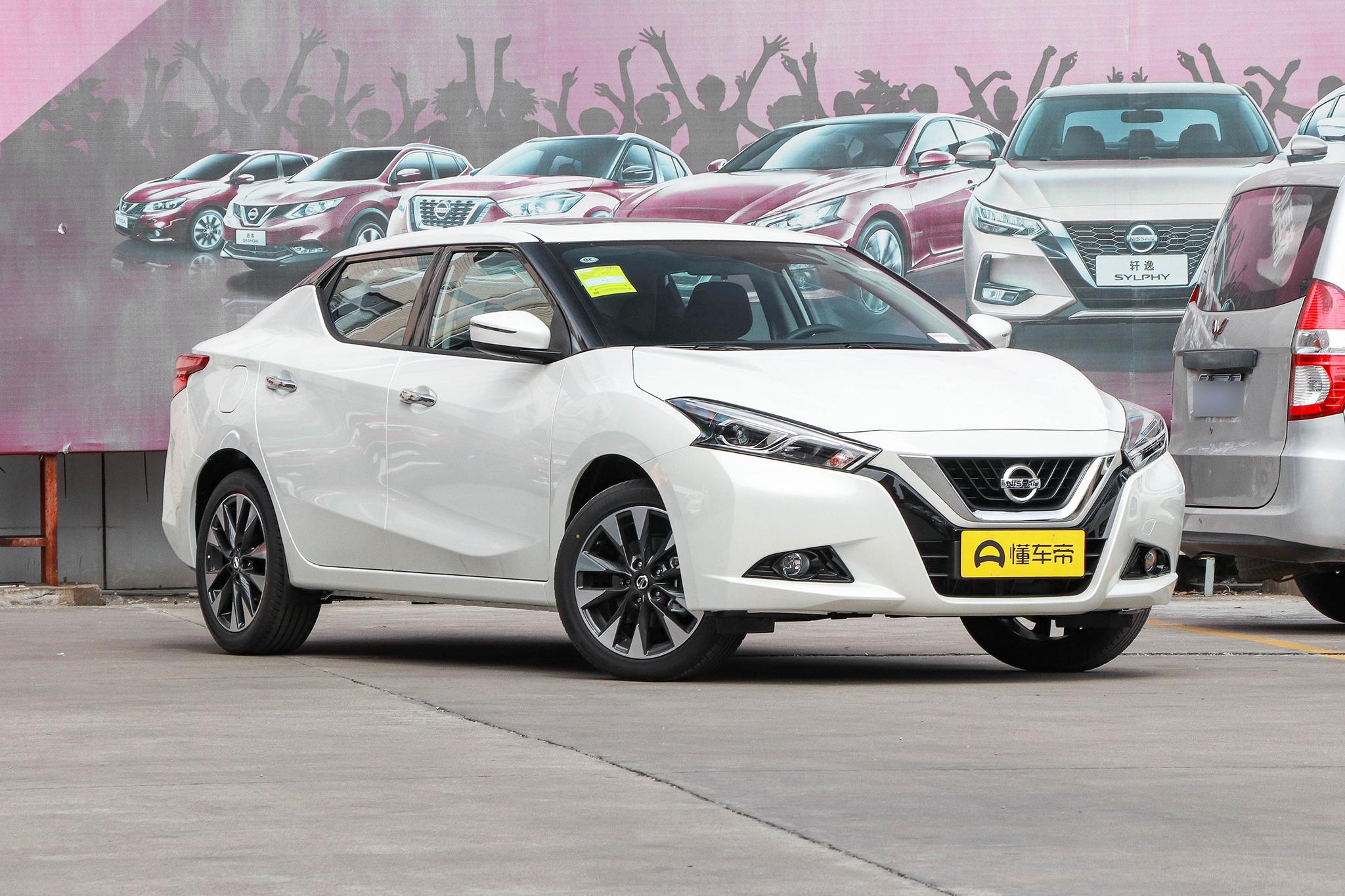 日产蓝鸟cvt炫酷版落地价,蓝鸟智联cvt