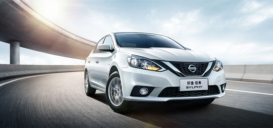 轩逸2022款1.6lxlcvt悦享版落地,轩逸2022款经典1.6xlcvt豪华版