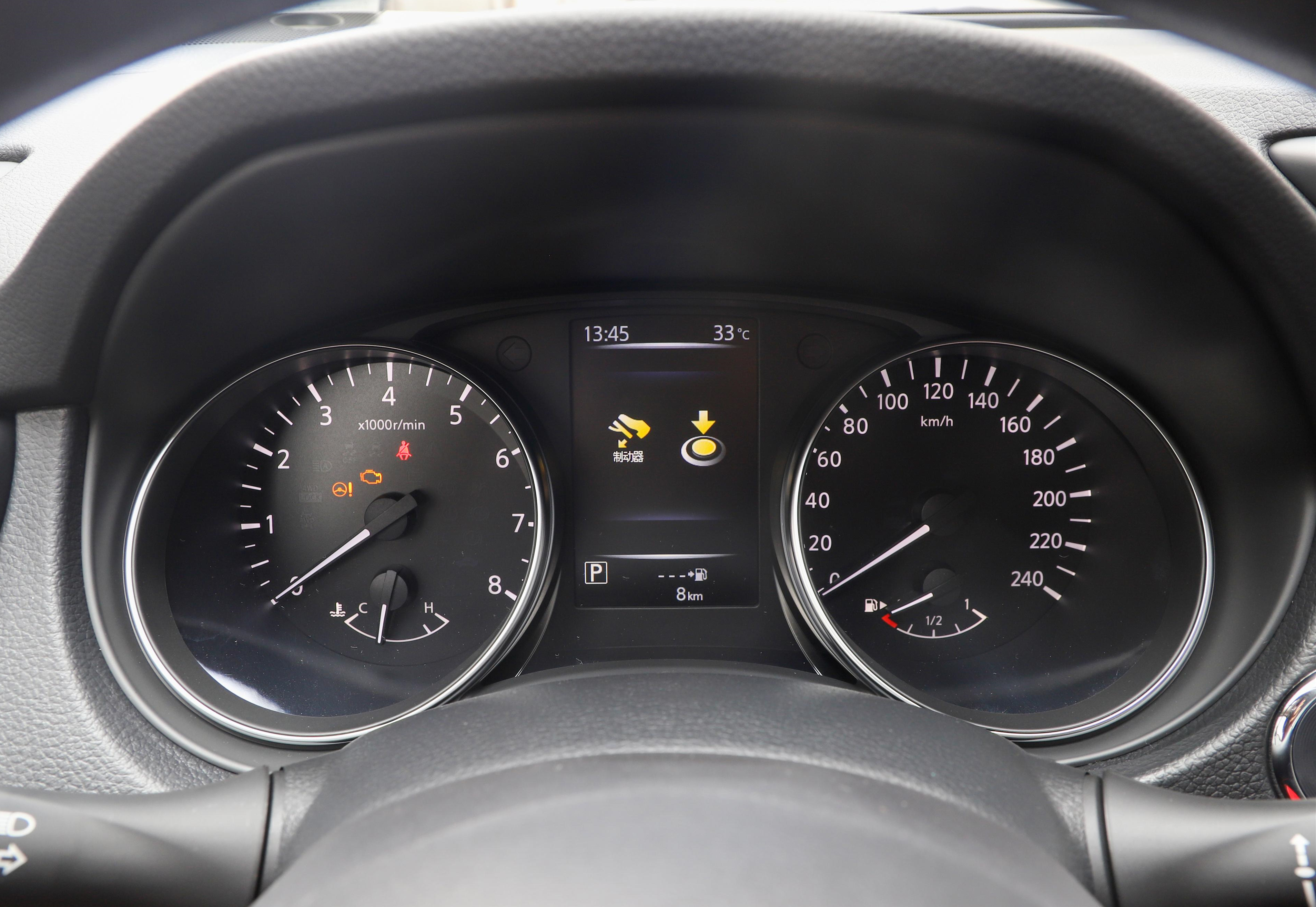 日产逍客配置解析视频,16年日产逍客2022年日产轩逸落地价