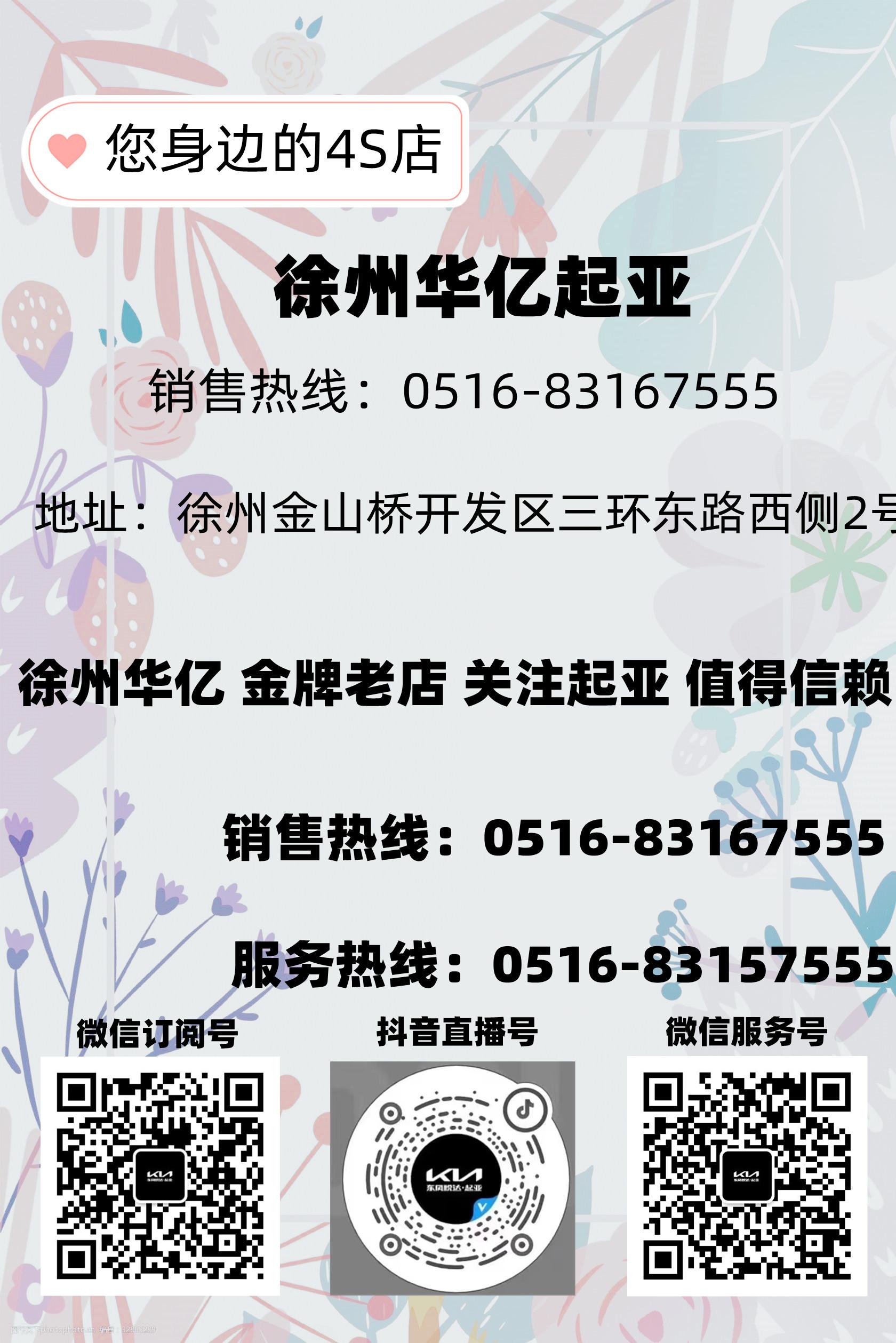 途虎换轮胎动平衡做不好,换轮胎为什么要做动平衡啊