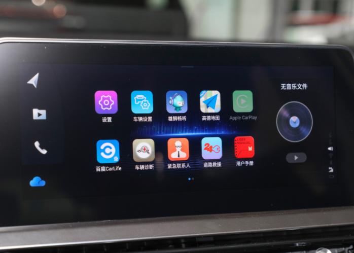 瑞虎5x高能版最大的缺点2020款,2022款瑞虎5x豪华版配置介绍