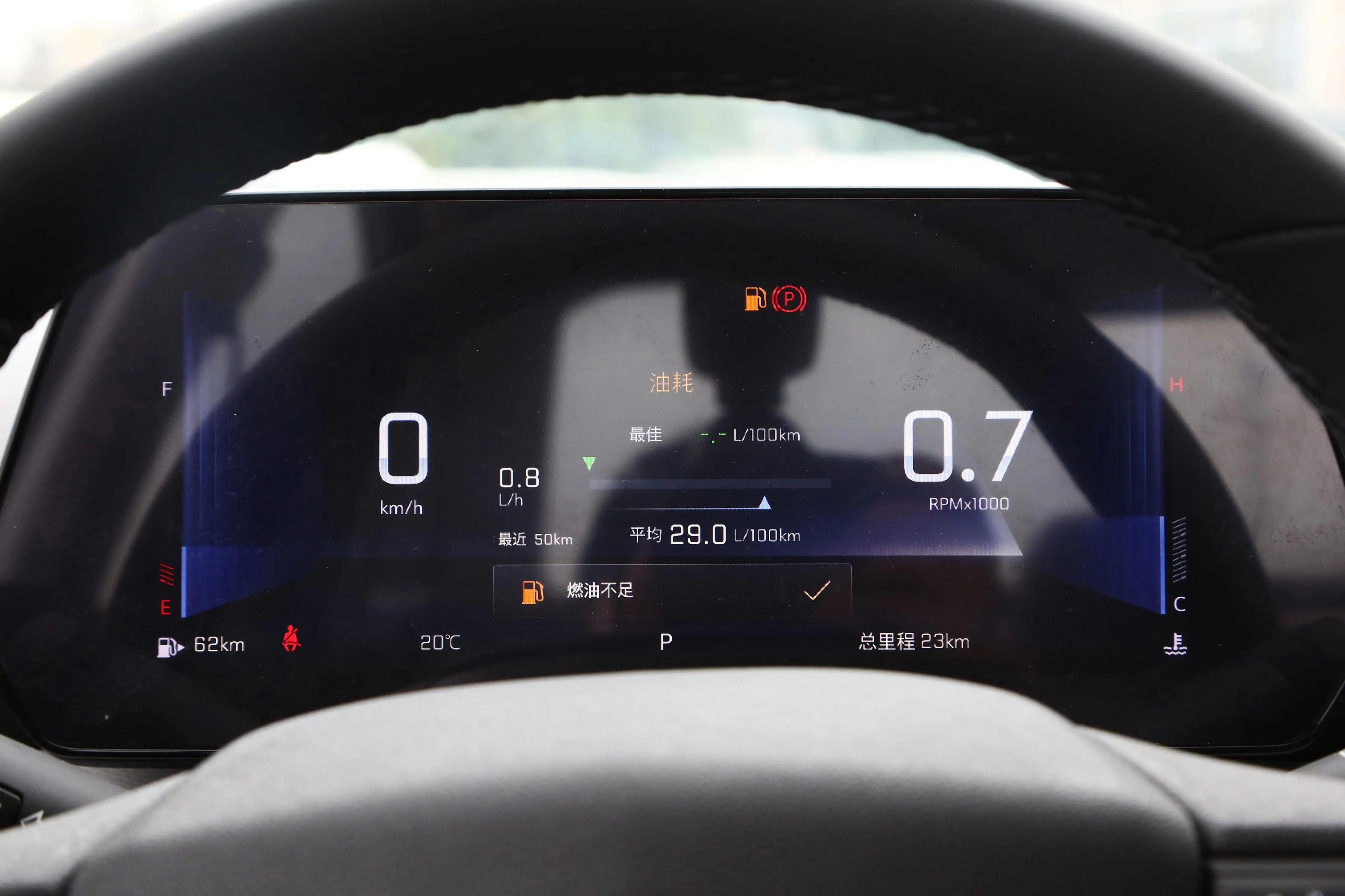 雪佛兰科鲁泽车主真实用车感受,雪佛兰科鲁泽怎么用省油