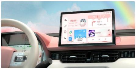 开Q萌可爱的QQ冰淇淋桃欢喜，做最靓的宝藏女孩