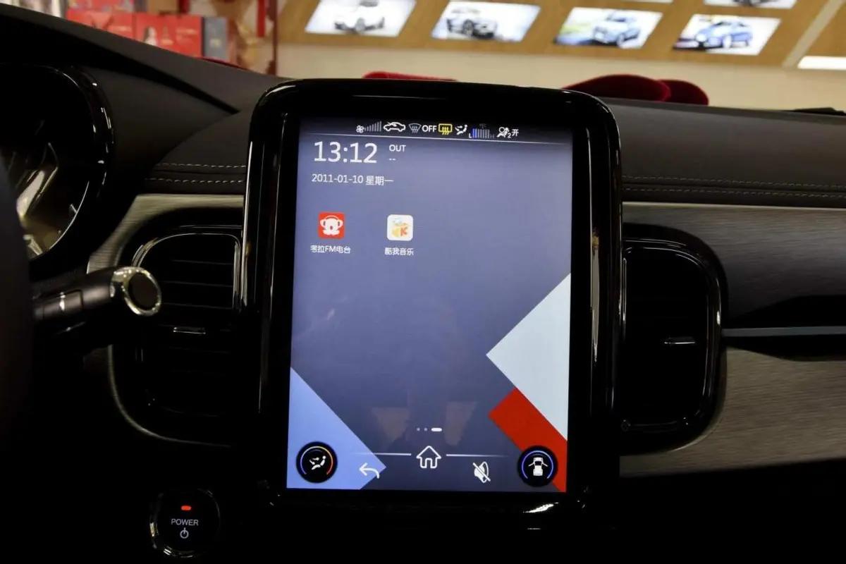 好看便宜的新能源小车,最新款奇瑞小蚂蚁最高配