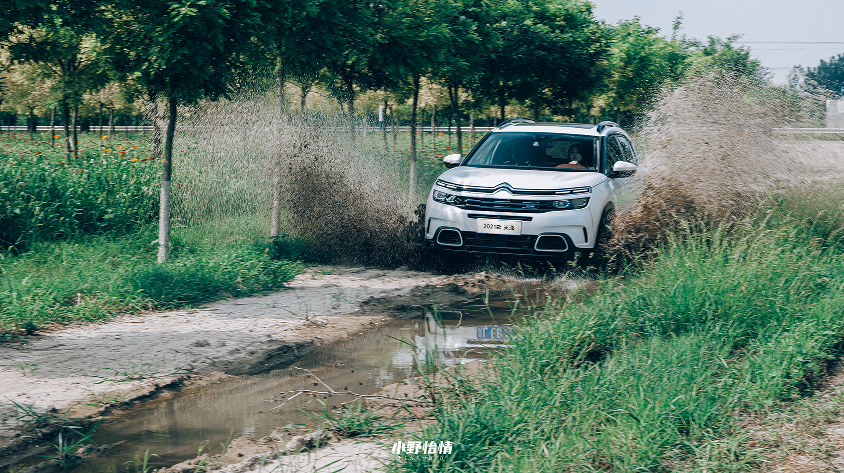 这台suv实用且精致,天逸c5aircross1.6t