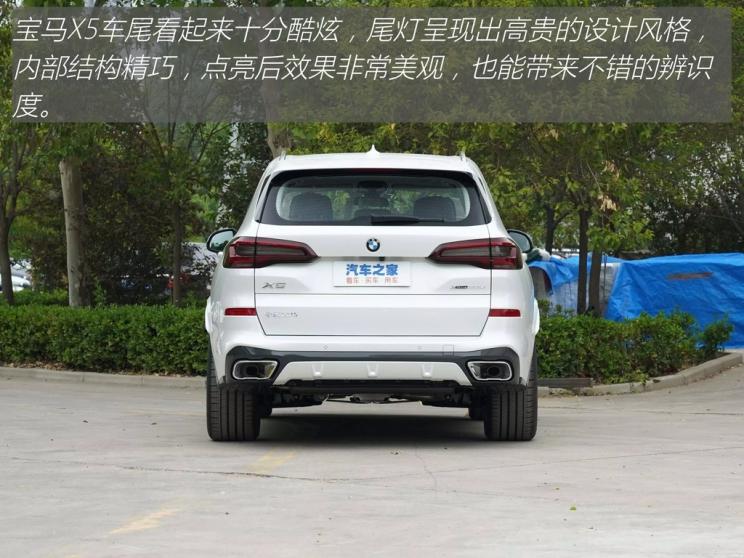 沉浸式体验宝马x5,实拍宝马x5细节彰显时尚和运动感