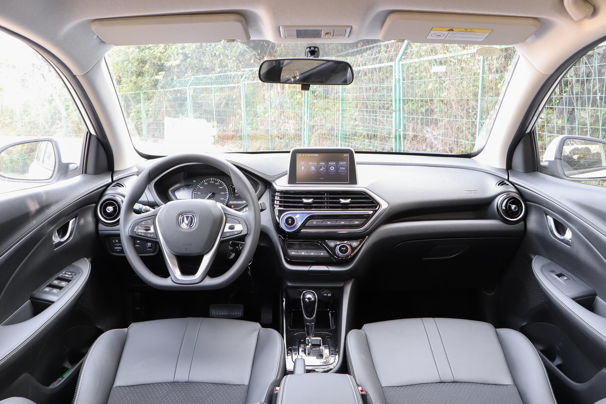 长安悦翔值得购买吗,长安悦翔怎么样值得购买吗