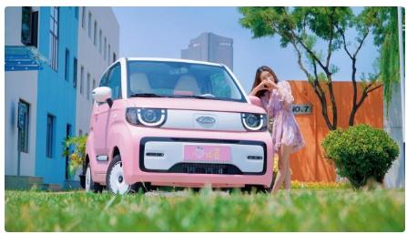 开Q萌可爱的QQ冰淇淋桃欢喜，做最靓的宝藏女孩