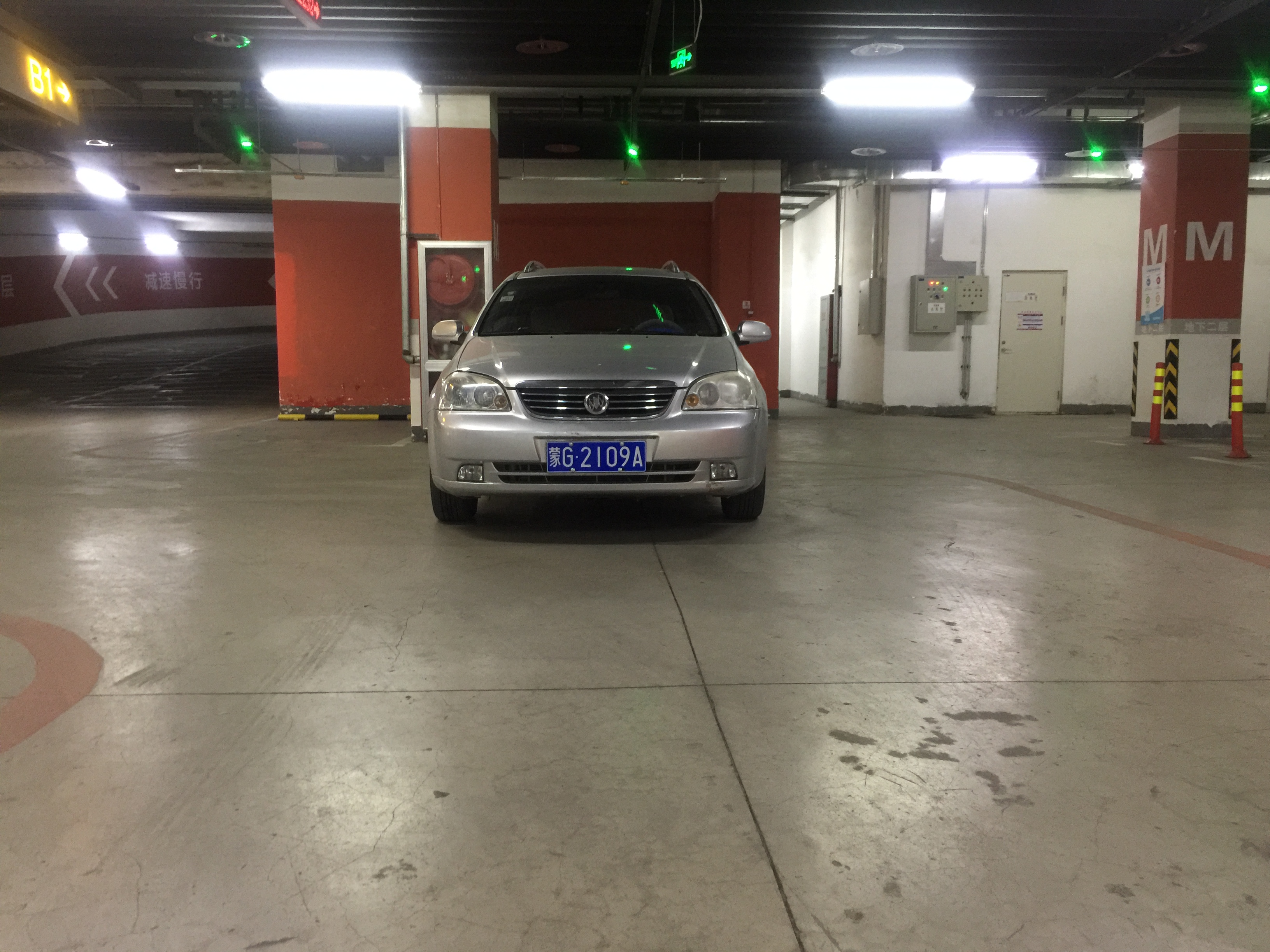 放弃了买汽车,放弃买车