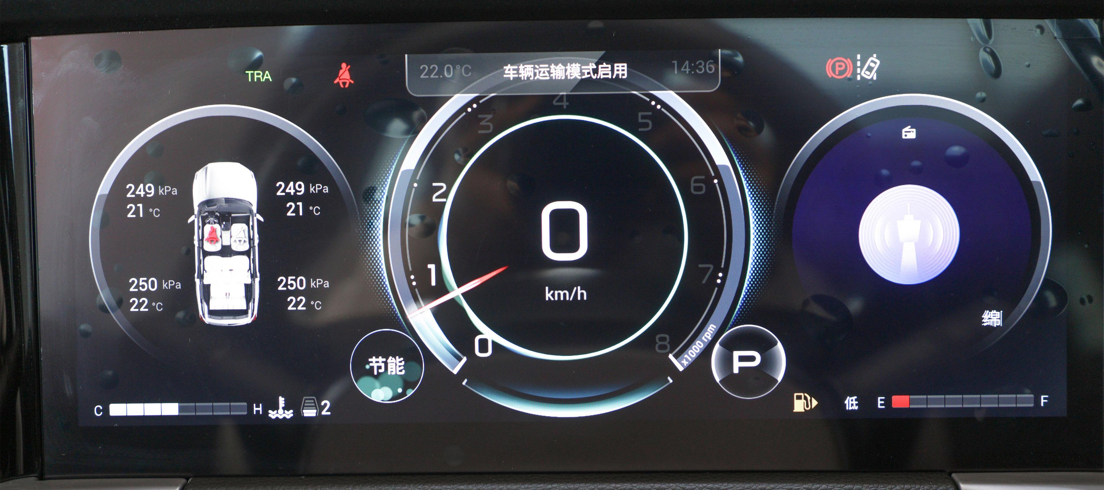 第二代传祺gs8四驱混动版功能介绍,传祺全新第二代gs8混动版车型已到