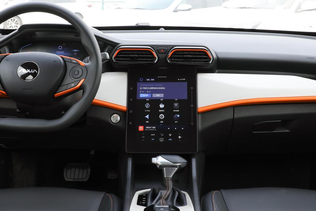 最新款奕炫gs马赫版,奕炫GS马赫版成功人士必备神车