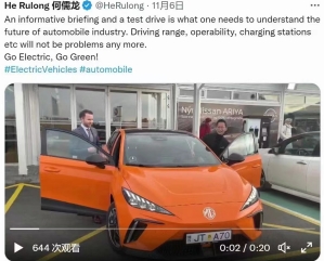 名爵mgmulan推出限时优惠,mgmulan补贴