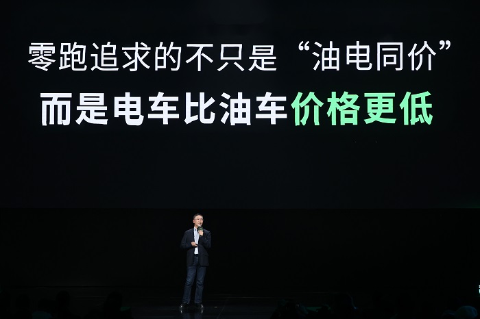 2023新品品鉴,2023夏季系列全新上市