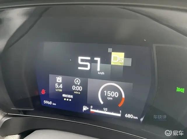 凡尔赛c5x最新款现车,凡尔赛c5x和cs75plus哪个好