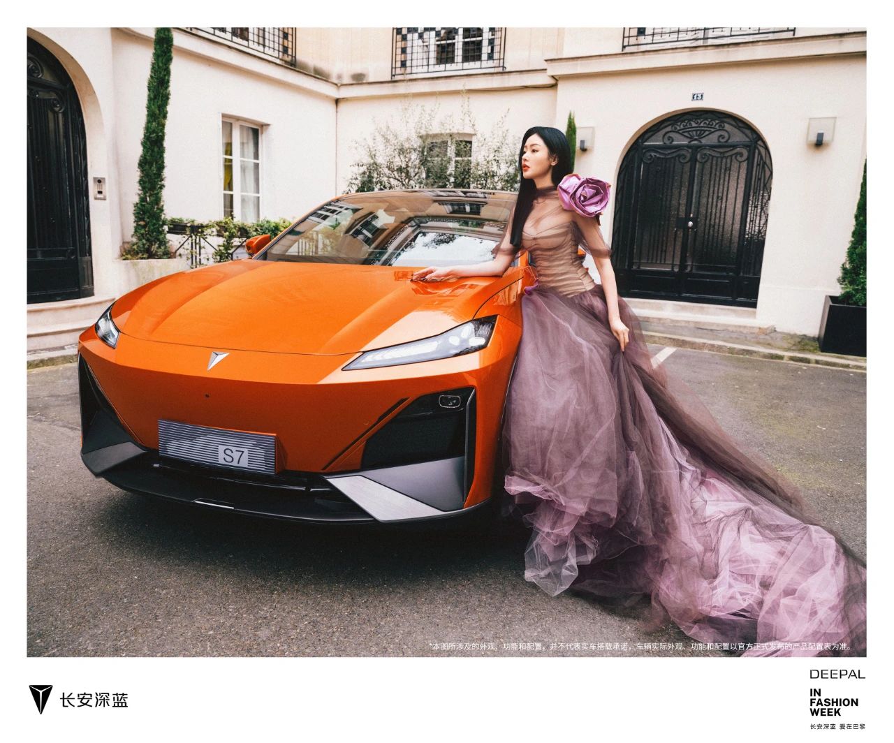 从上海到巴黎开飞机,从上海到法国巴黎玩