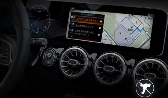 导航屏幕看不清怎么办,导航屏幕太小