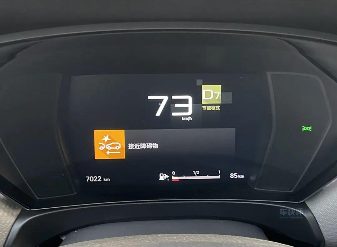 2023款凡尔赛c5x二级车落地价,和凡尔赛c5x同级别的车都有哪几款