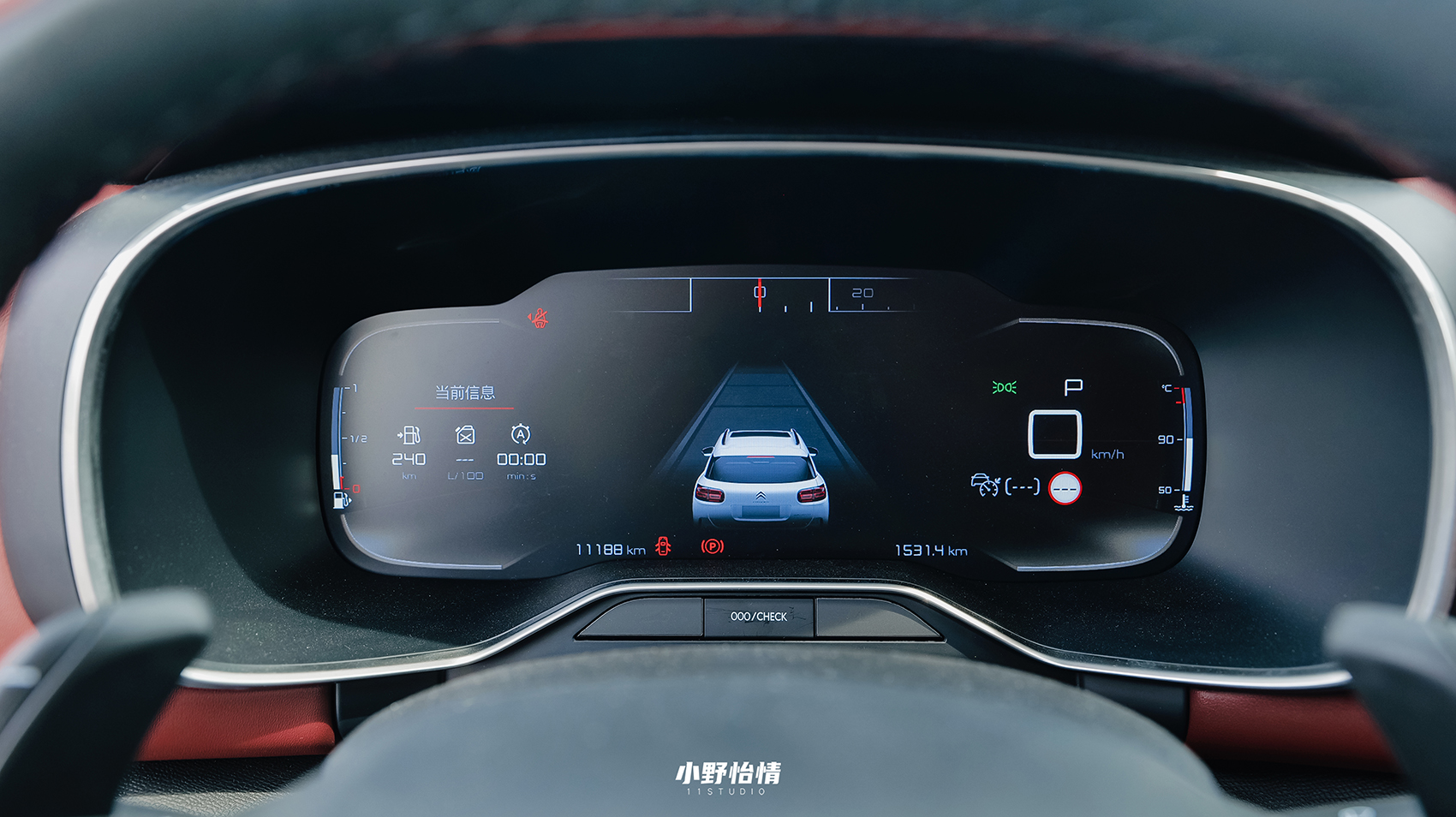 这台suv实用且精致,天逸c5aircross1.6t