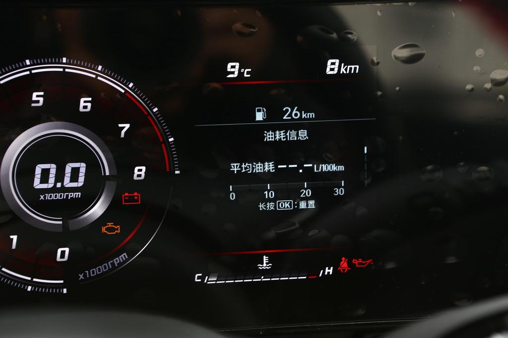 现代伊兰特精英版驾驶体验,全新伊兰特运动范儿