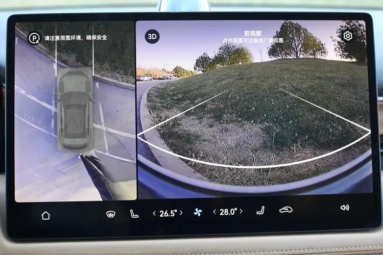 问界m5ev新款,问界m5ev高性能版