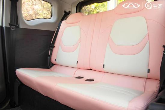 QQ冰淇淋·桃欢喜实力守护宝藏女孩