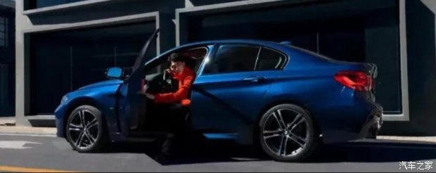 倾心相悦马上甜蜜来宝和领情人节礼物