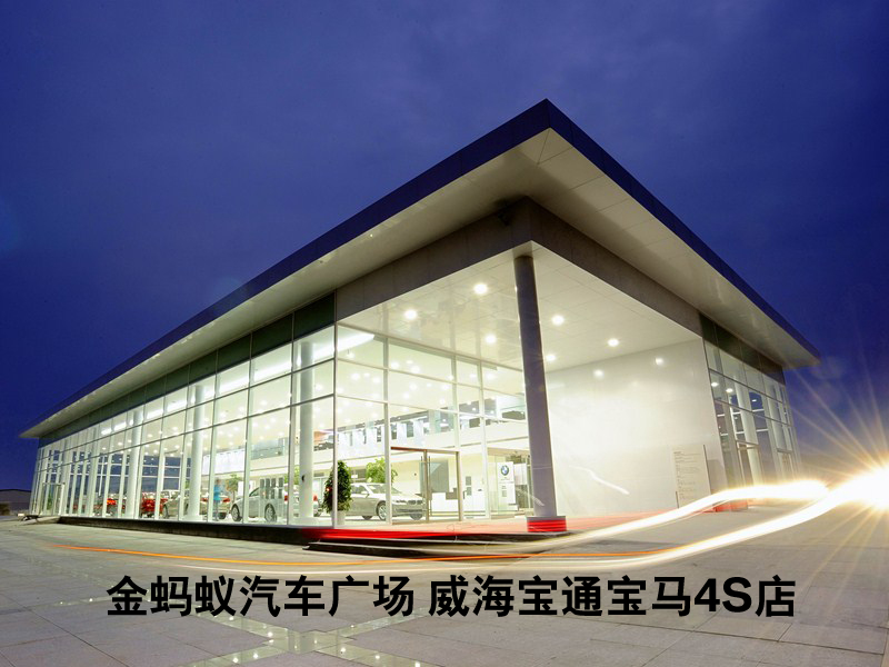 宝马轮胎星标和非星标区别,宝马原厂所有轮胎都是带星标的吗