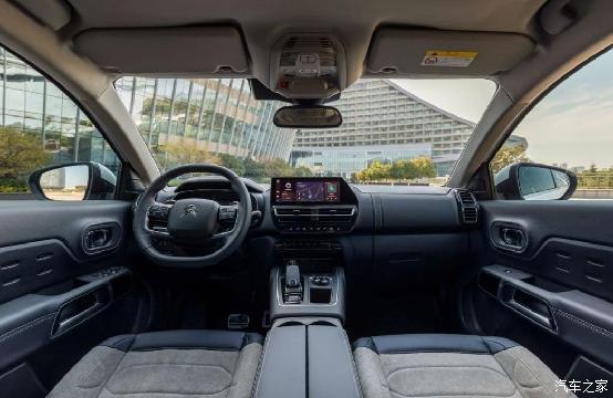 天逸beyond最低离地间隙,天逸beyond底盘最低多少